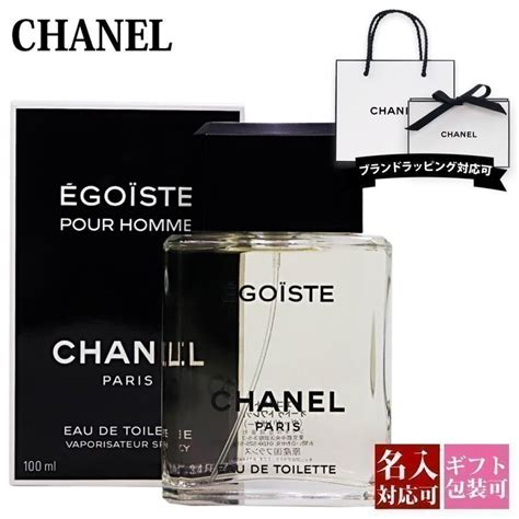 chanel エゴイスト メンズ|エゴイスト .